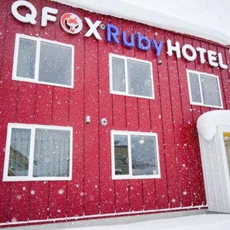 Qfox Ruby Hotel Niseko Exterior photo